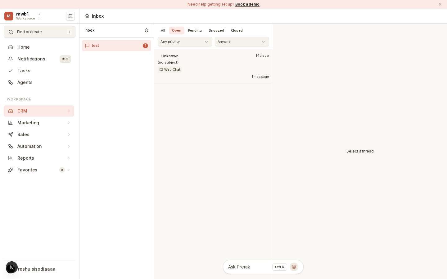 The shared inbox